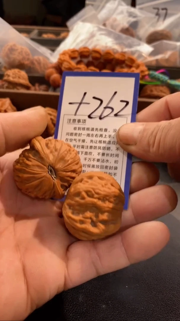 把件文玩核桃39铁锤