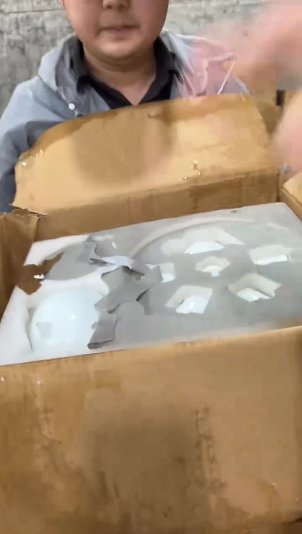 闪购链接专属福利