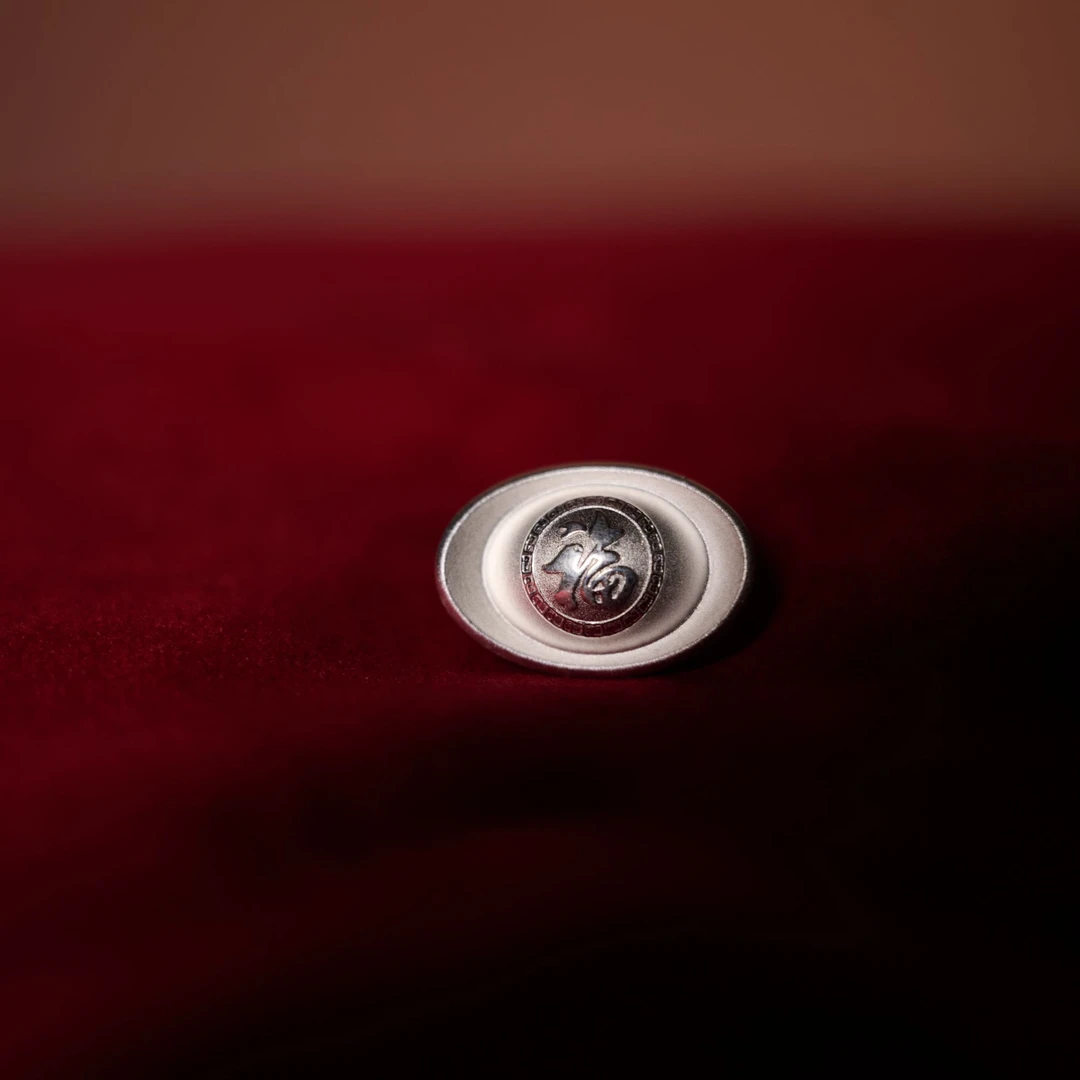 白岚福禄银元宝足银ZP0118【非卖品，勿拍】