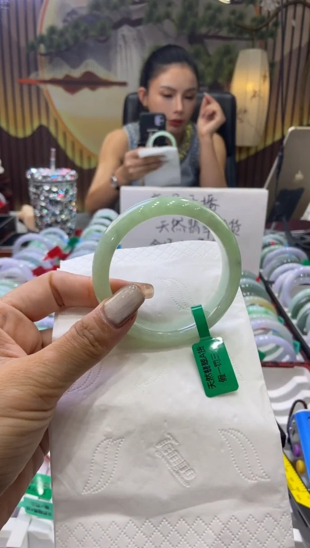 未镶嵌手镯翡翠00004746