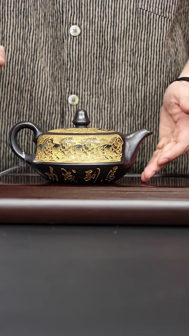 茶壶紫砂宜兴紫砂 马到成功曲壶 石黄 高艳 460cc