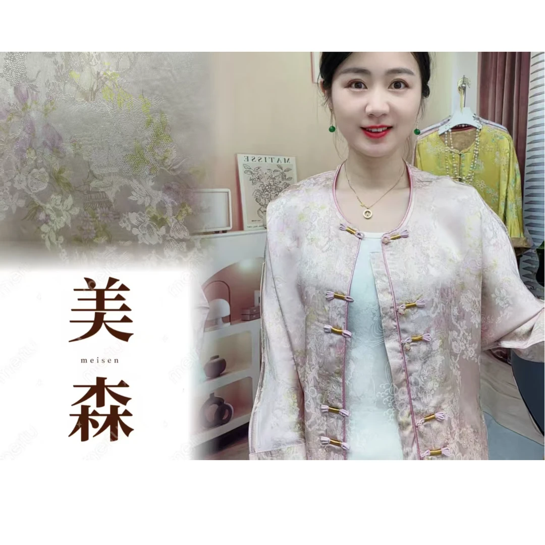 3922025【十里桃花】原创夏季新款新中式国风时尚高级气质百搭圆领