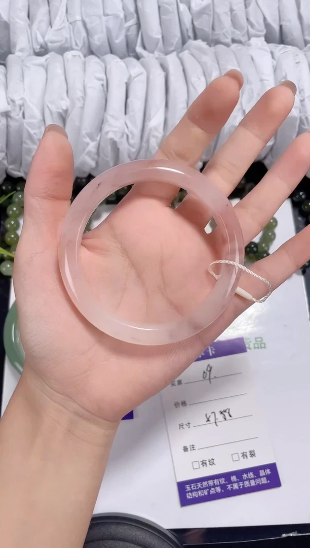 未镶嵌金丝玉石英质玉009 桃花酿 57-58
