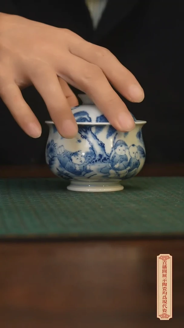 瓷片柴窑青花破价福利