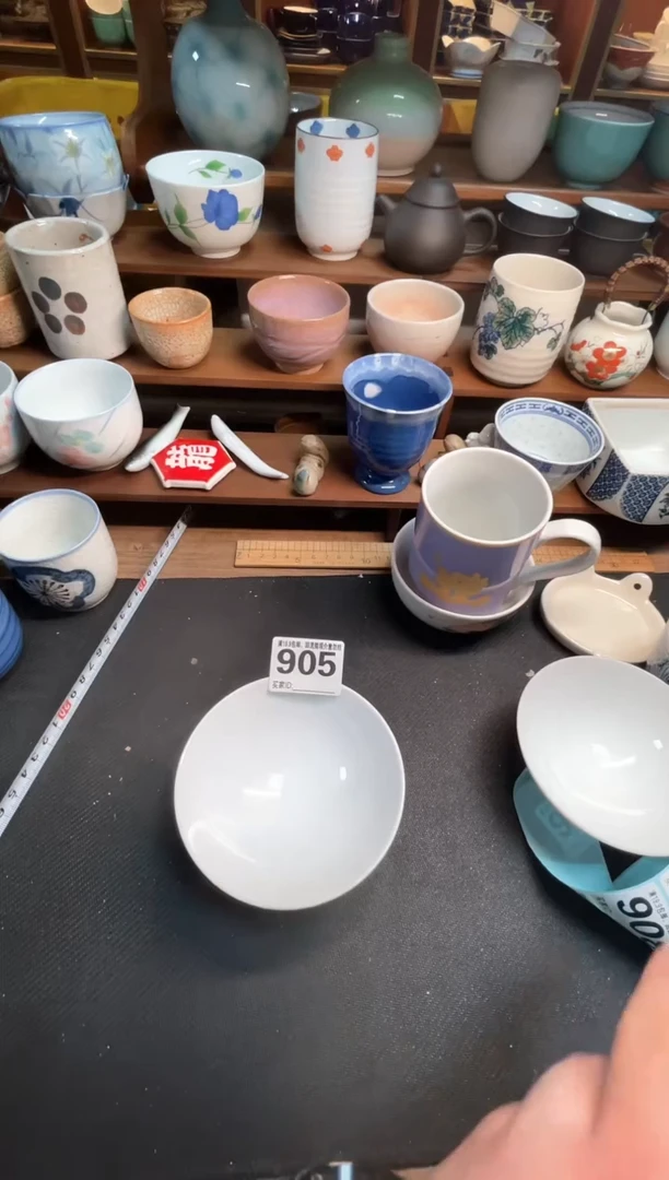 【闪购商品】瓷回流微瑕，介意勿拍，不退不换