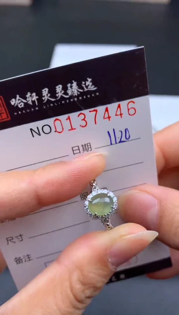 吊坠(不含链)未镶嵌翡翠哈轩  戒指1