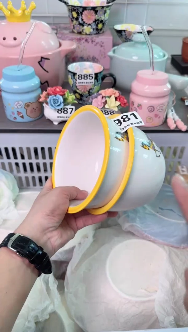 瓷片981默认微瑕谨慎参怕库存1件