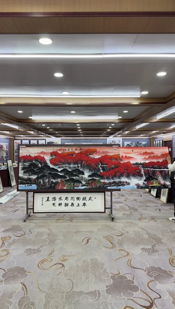 【闪购商品】绘画1刘雪红-小丈二-山水国画