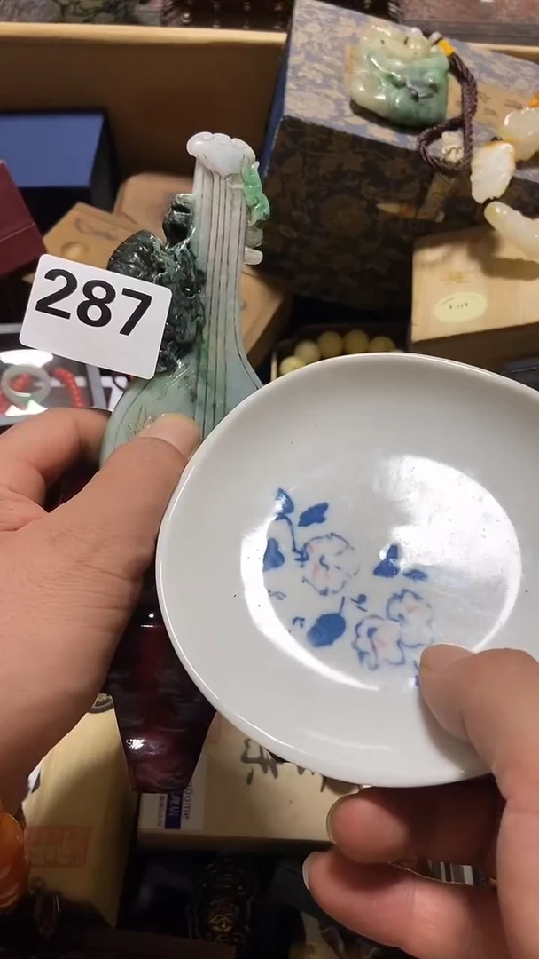瓷片（瓷瓷瓷瓷瓷瓷瓷瓷瓷