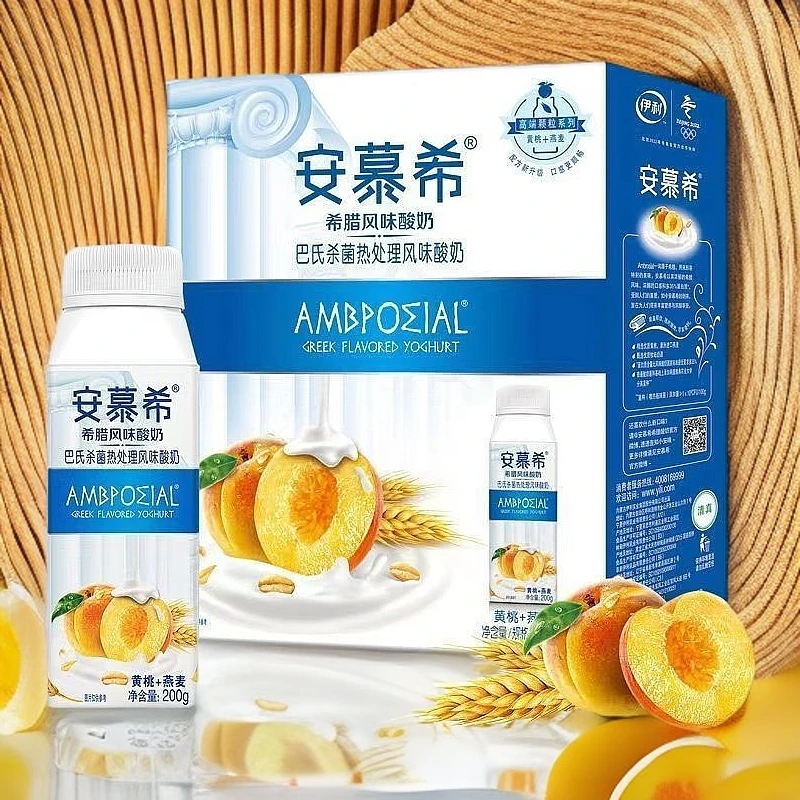 【9月产】1*10*200g利乐冠安慕希常温酸奶黄桃燕麦味酸奶