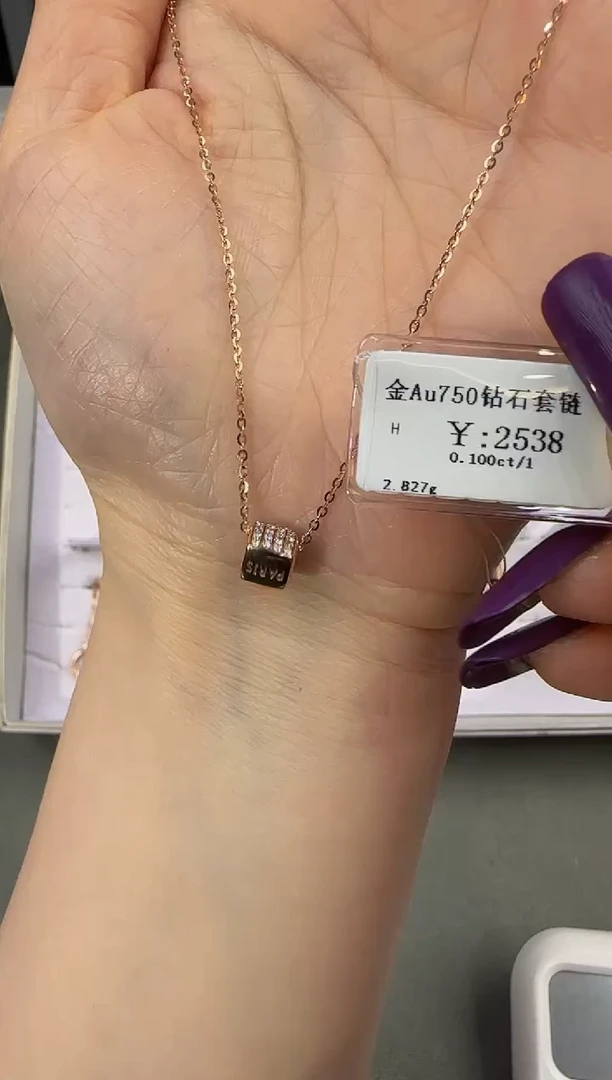 【闪购商品】钻石套链18K金镶嵌225000