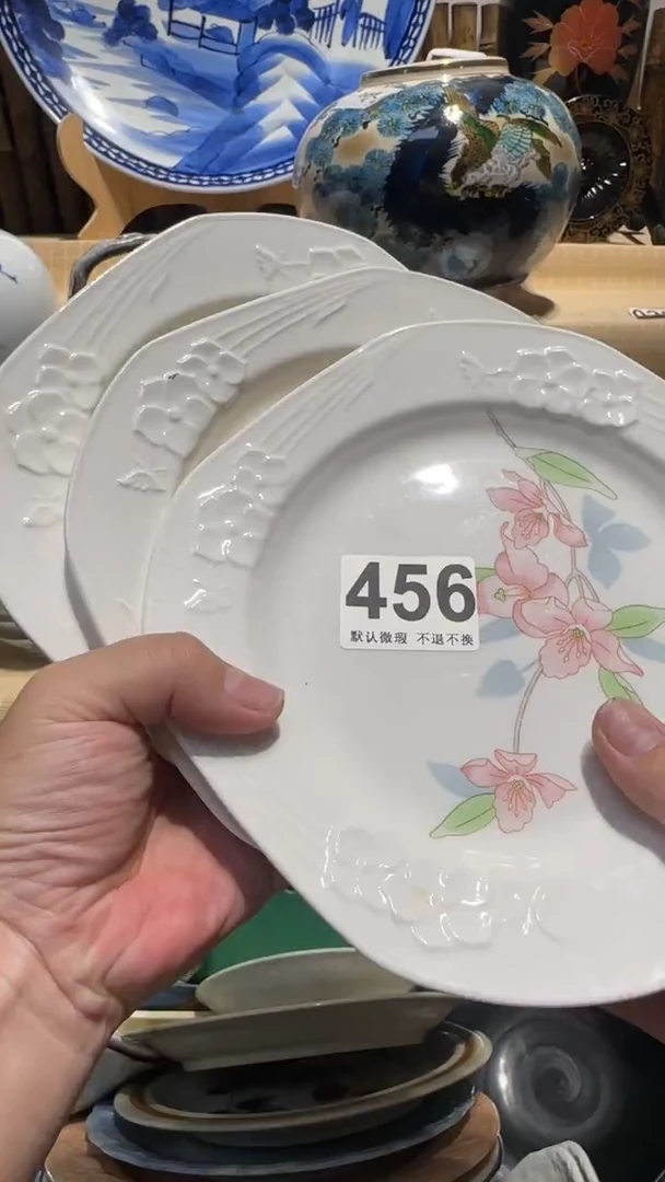 中古瓷器默认微瑕y**g中古瓷器默认微瑕