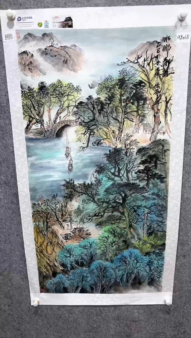 国画张传亭老师的作品3