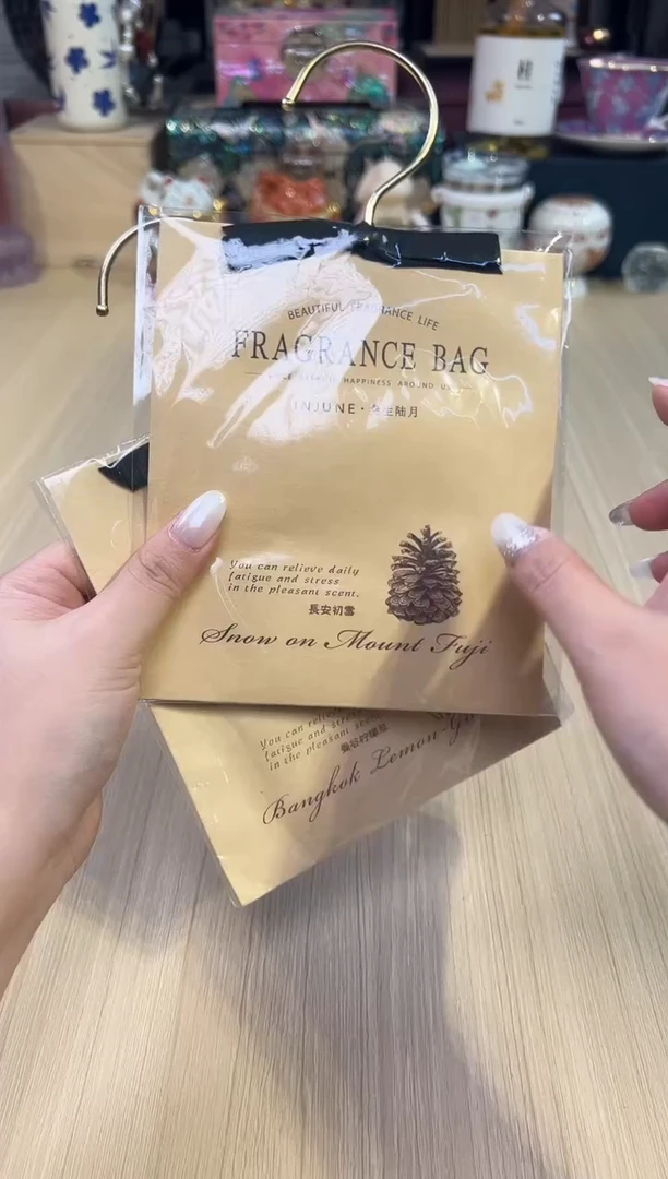 328两个香包
