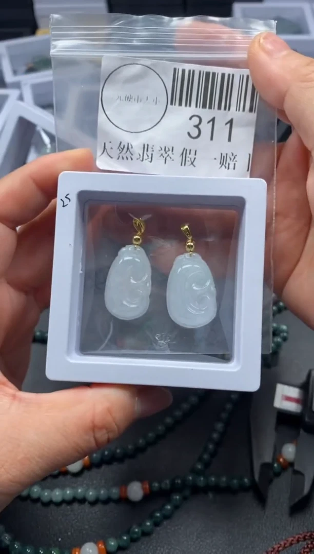 吊坠(不含链)未镶嵌翡翠311