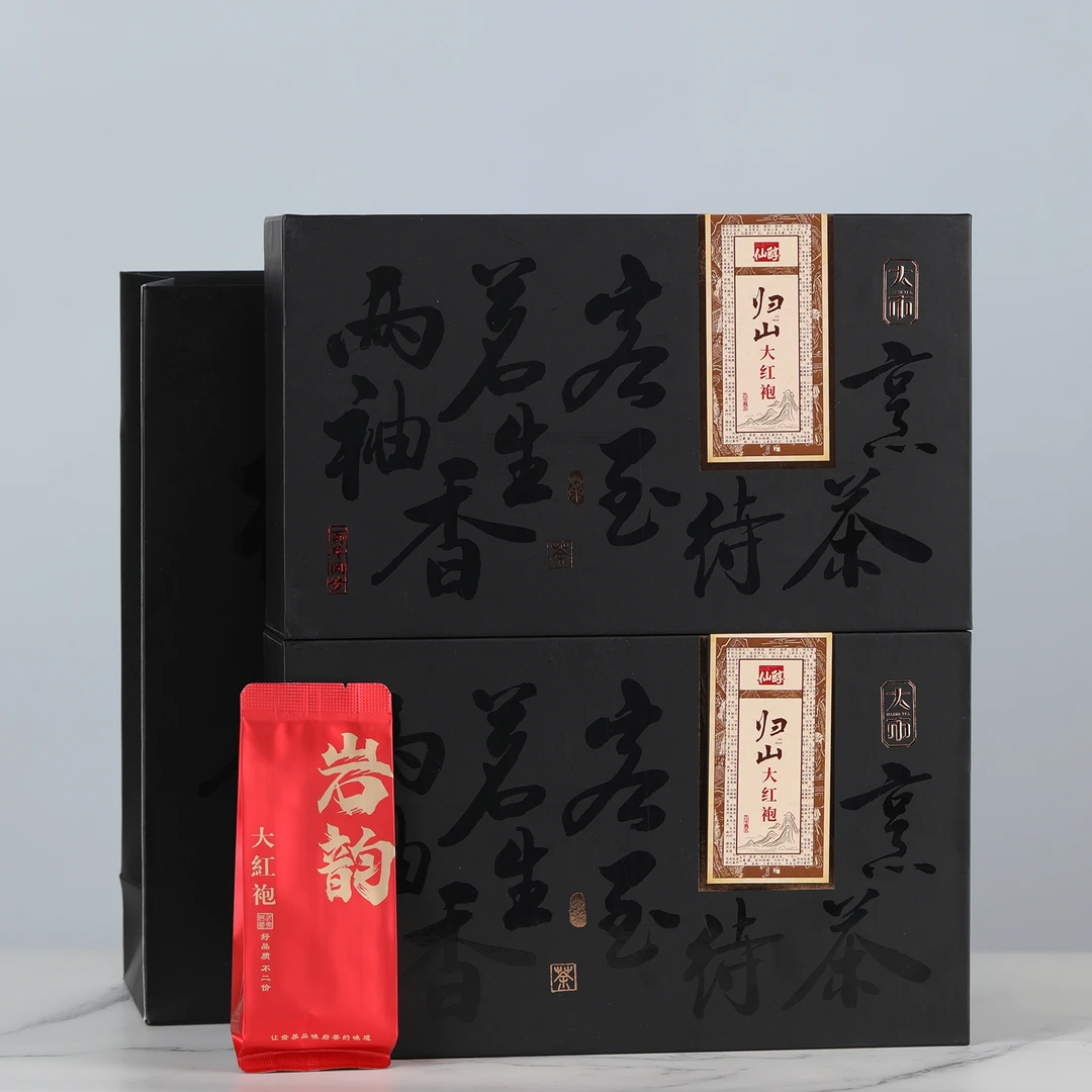 归山大红袍礼盒-武夷岩茶乌龙茶茶叶*2盒