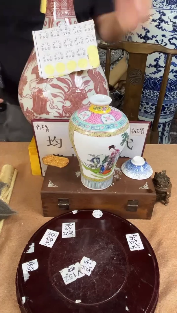 摆件现代艺陶瓷S505