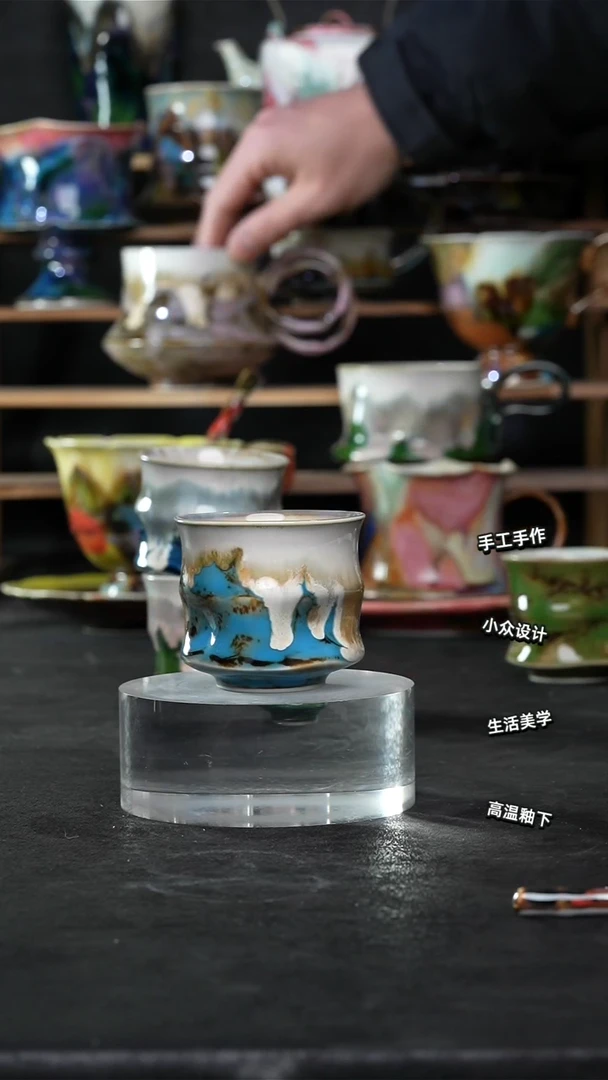 设计师款景德镇森涩手创陶瓷（食品级）373