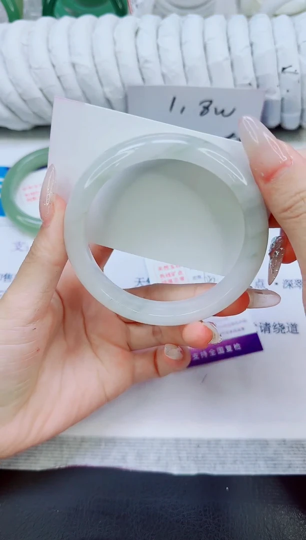 未镶嵌手镯石英质玉251/63
