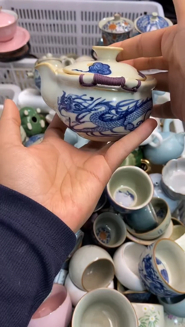 高端 茶壶 茶杯 茶具 轻轻微瑕