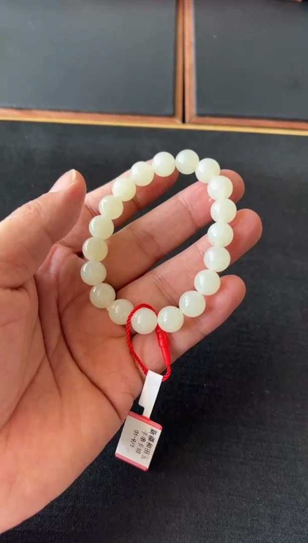 【闪购商品】和田玉手串未镶嵌且末金山微色差卡10
