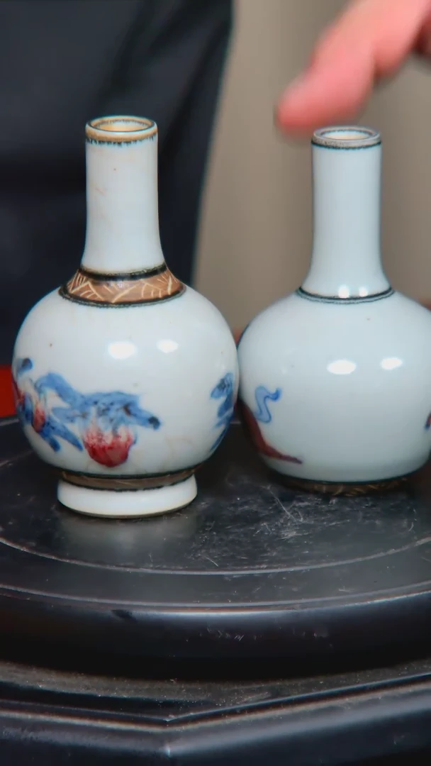 央博文化交流瓷器青花釉里红天球瓶其中一个