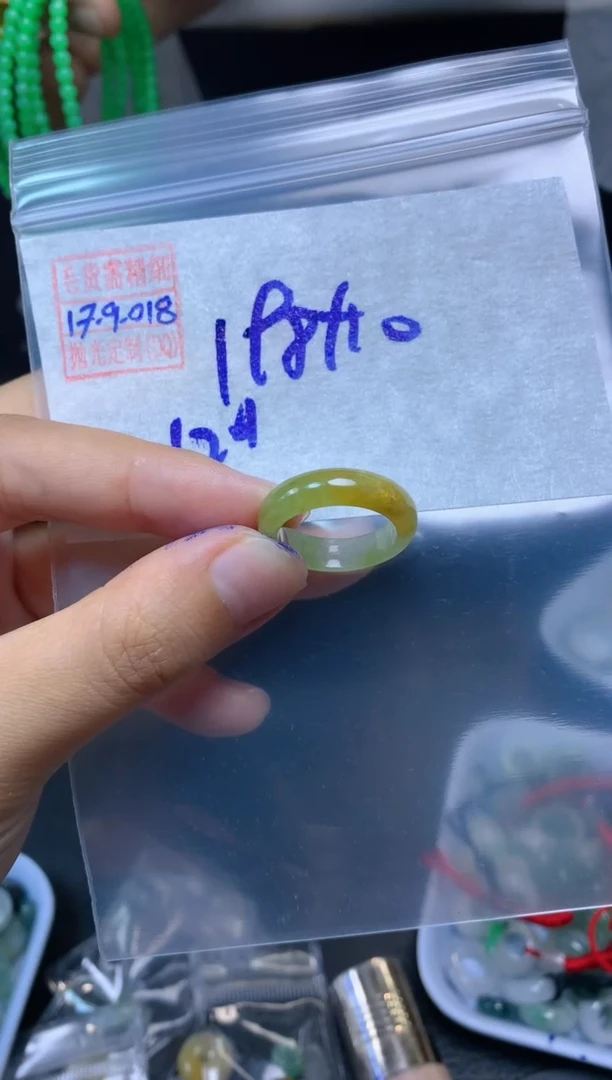 未镶嵌定制翡翠翡翠208元#毛货需精细抛光018