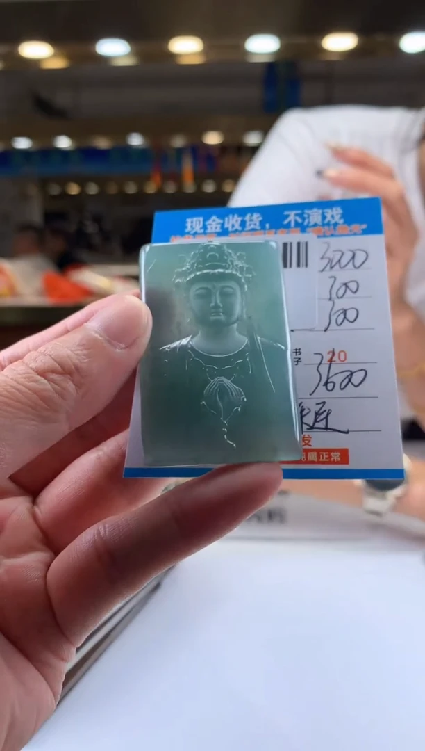 未镶嵌定制翡翠天然翡翠A货拍一发一