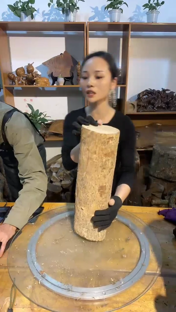 阿祥金丝楠木闪购链接