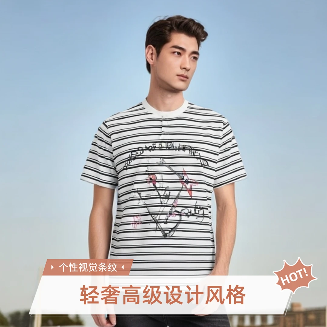 轻奢高级痞帅条纹视觉系纯棉短袖T恤半袖上衣夏季休闲款情侣时尚