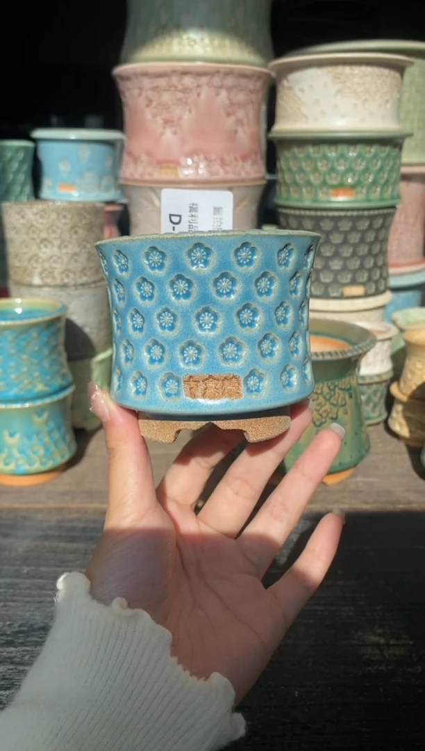 七里烧默认微瑕10-23-278-6