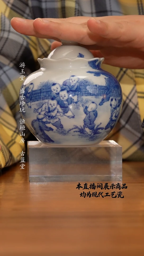 杯择善鹏辉精美茶器