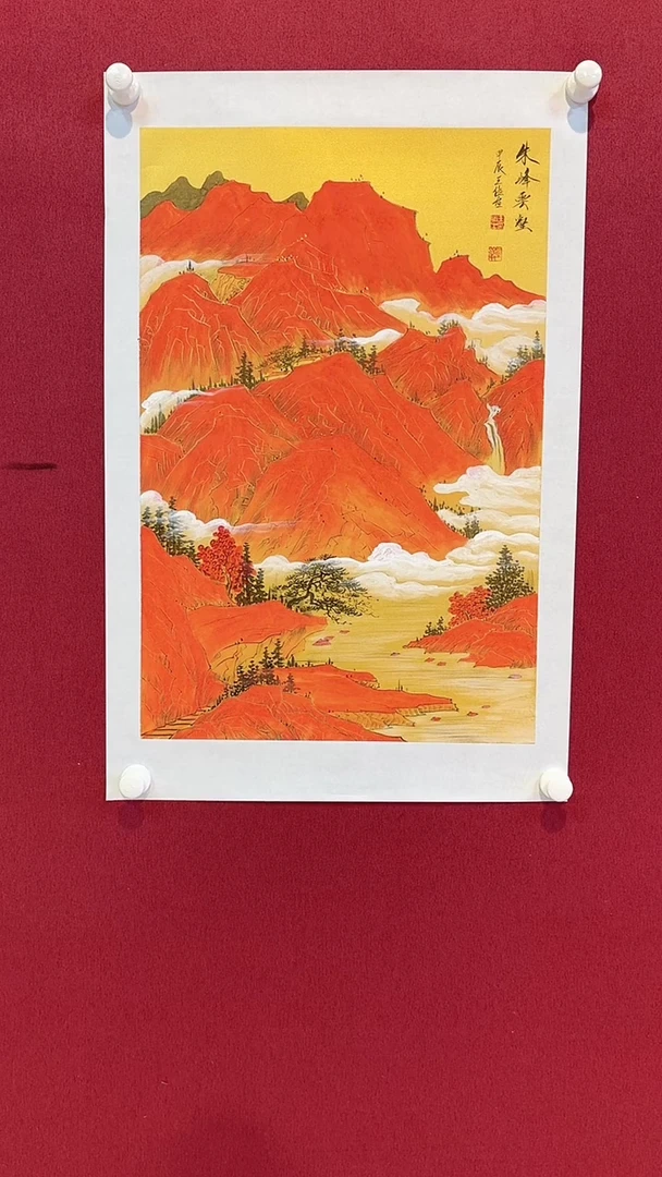 国画悲鸿艺术/王俭/国画