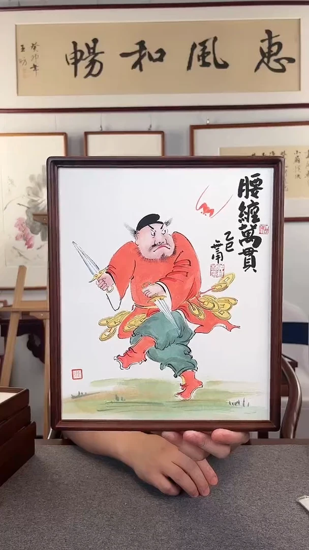 横款鹿鸣现代美术馆