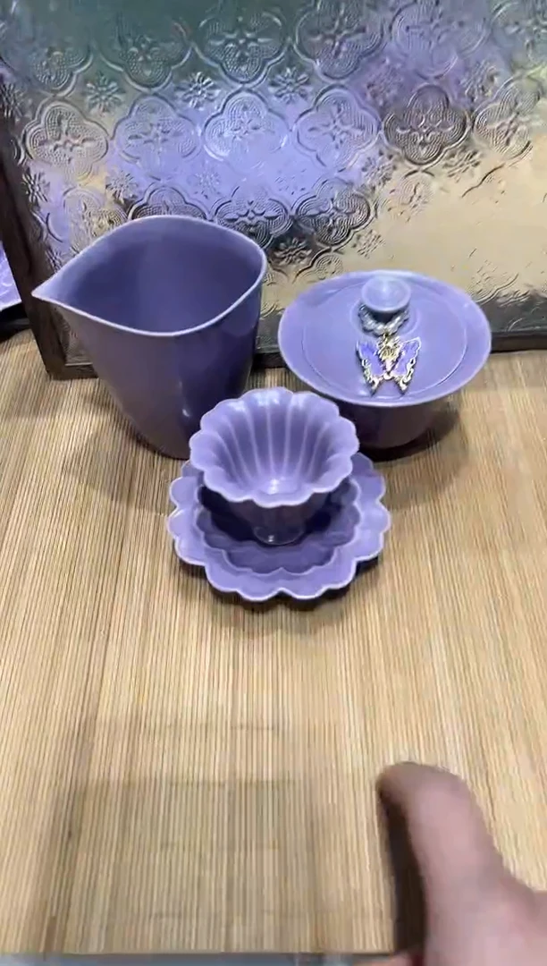 瓷片S*?北溪堂正品 假一罚十