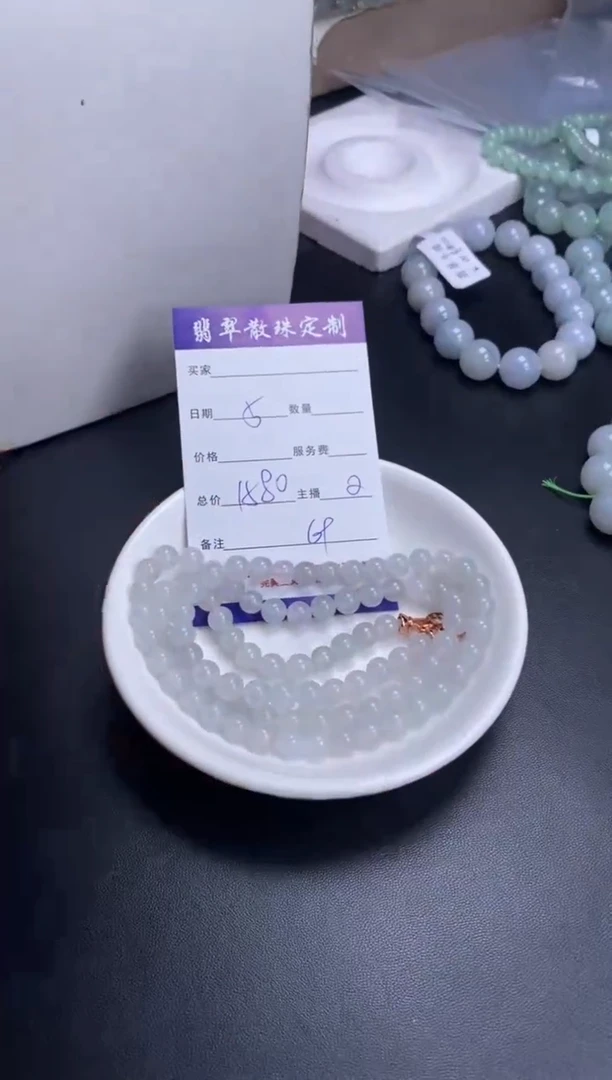 颈饰未镶嵌翡翠贞城散珠批发DIY编制多样性发货