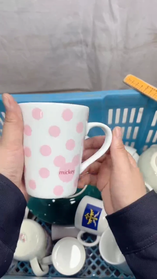 星*093回流瓷器，默认微瑕