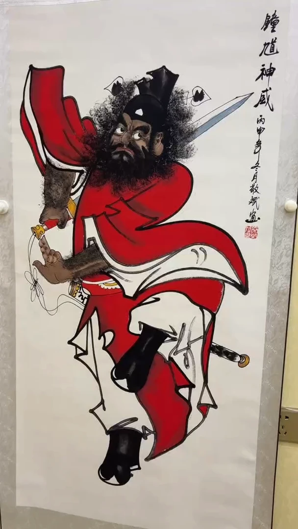 文化艺术精选馆 501