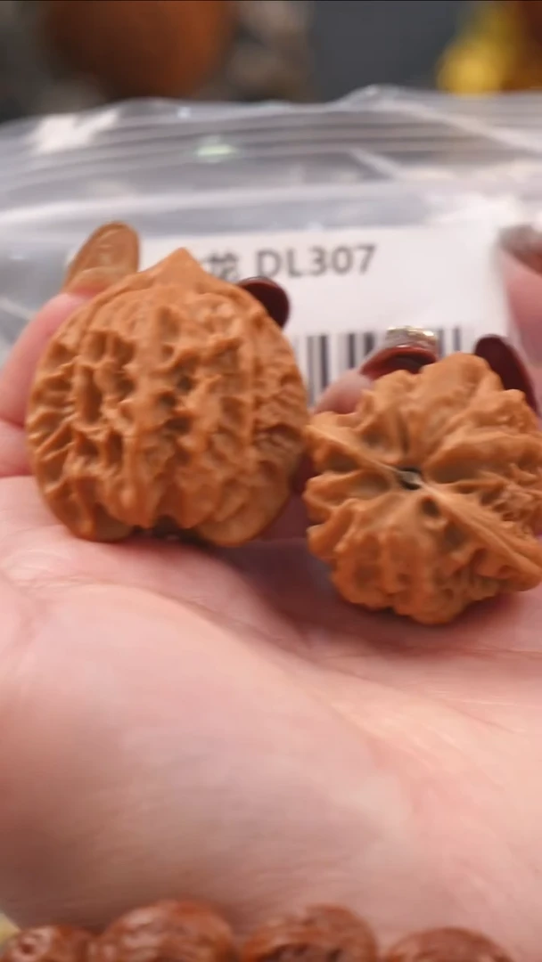 【闪购商品】文玩核桃吊坠36大龙