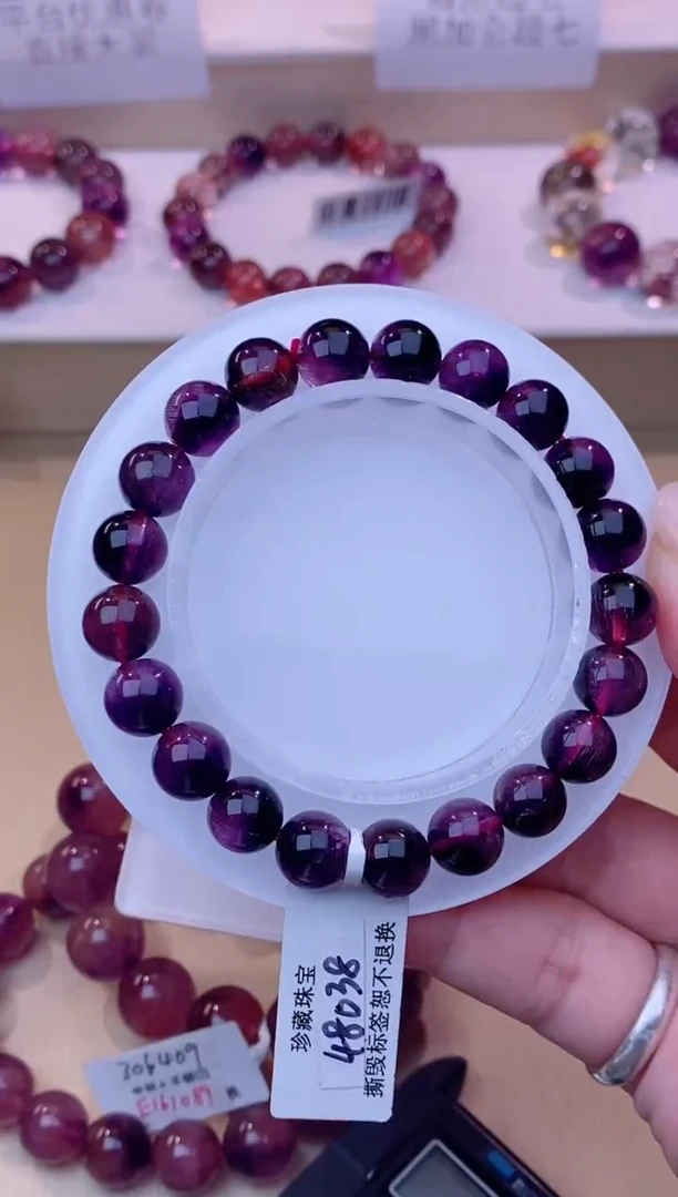 未镶嵌手链水晶紫超七9m+