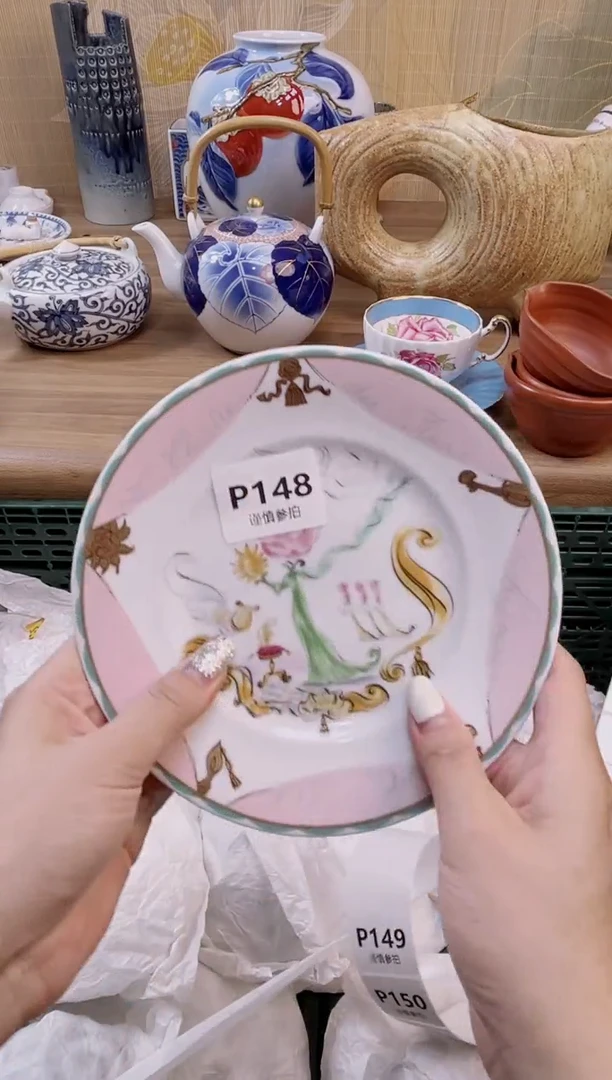 杯             148