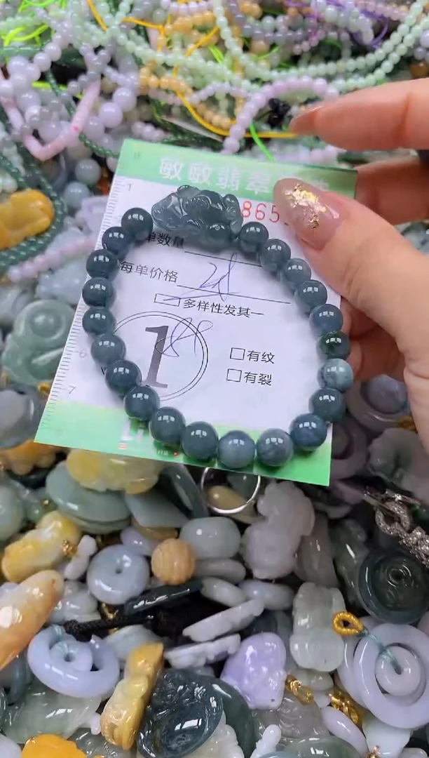 颈饰未镶嵌翡翠闪购0368651qq