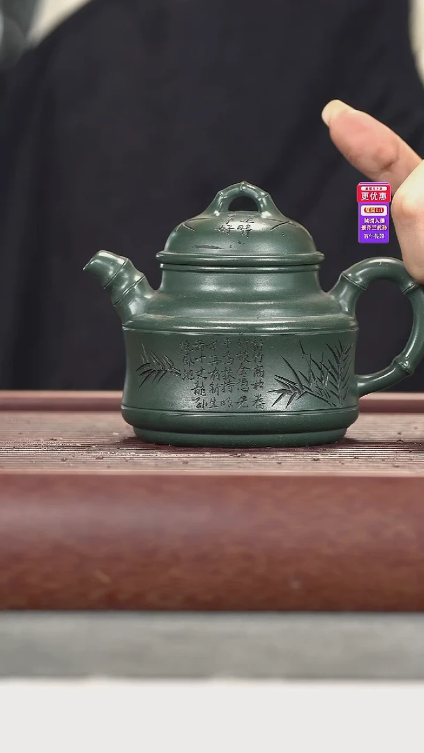 茶壶紫砂紫砂壶紫砂壶
