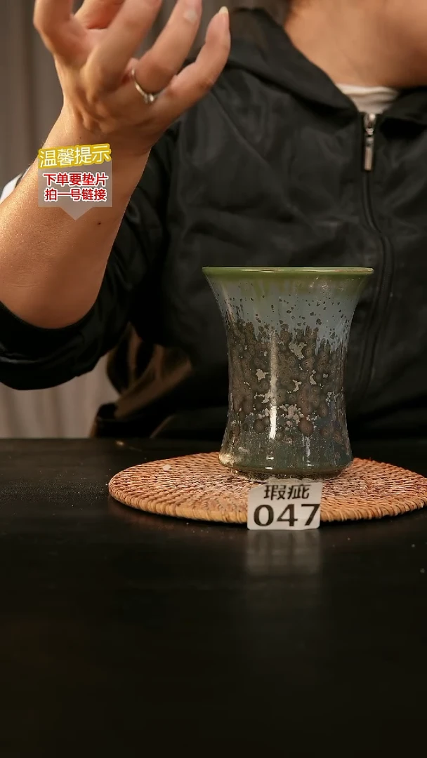 瓷片047瑕疵款，口约10  高约13