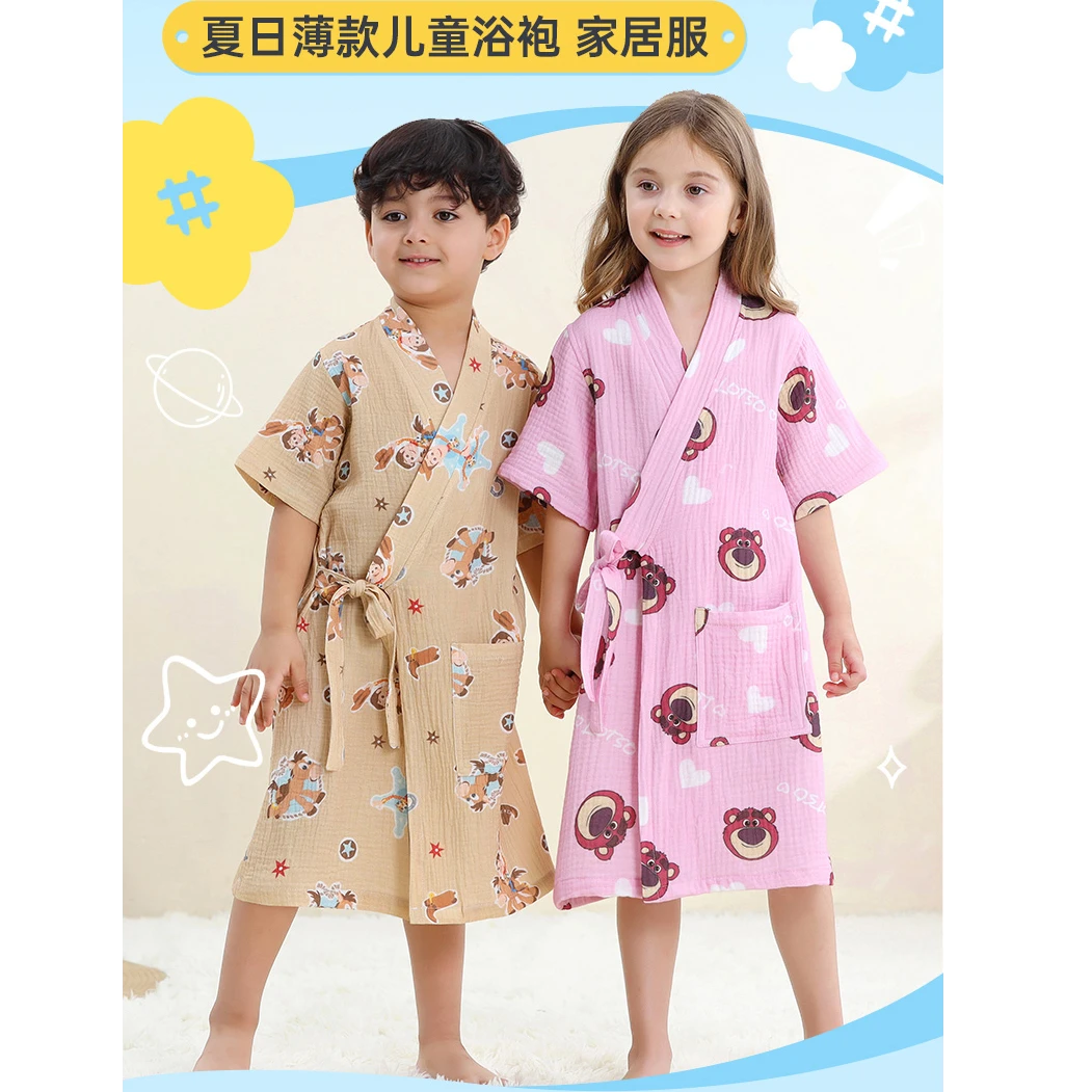 Disney/迪士尼双层纯棉纱布儿童浴袍可穿式浴巾洗澡吸水家居服