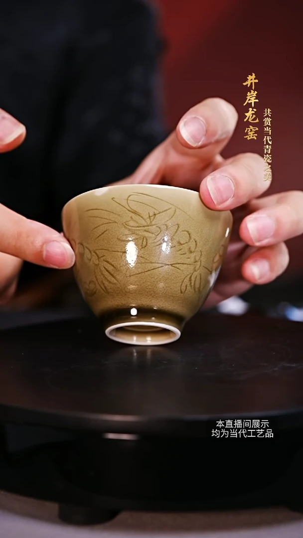 虾趣图共富梅子青