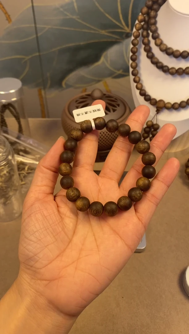 沉香沉香碎屑1.0乌身圆叶10克