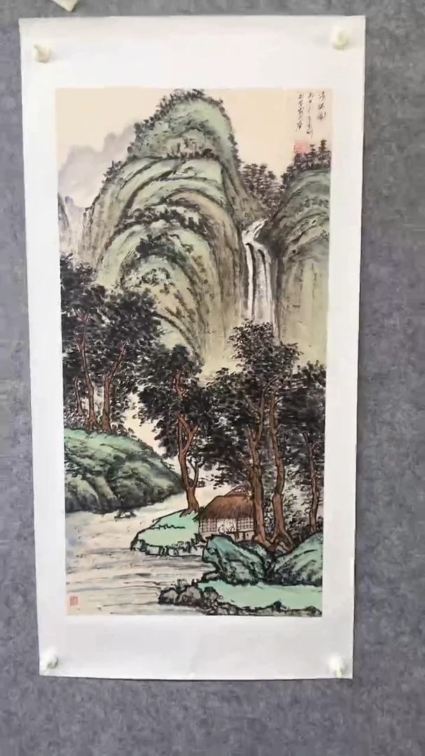 国画wjg老师4.5平尺山水画作品一幅