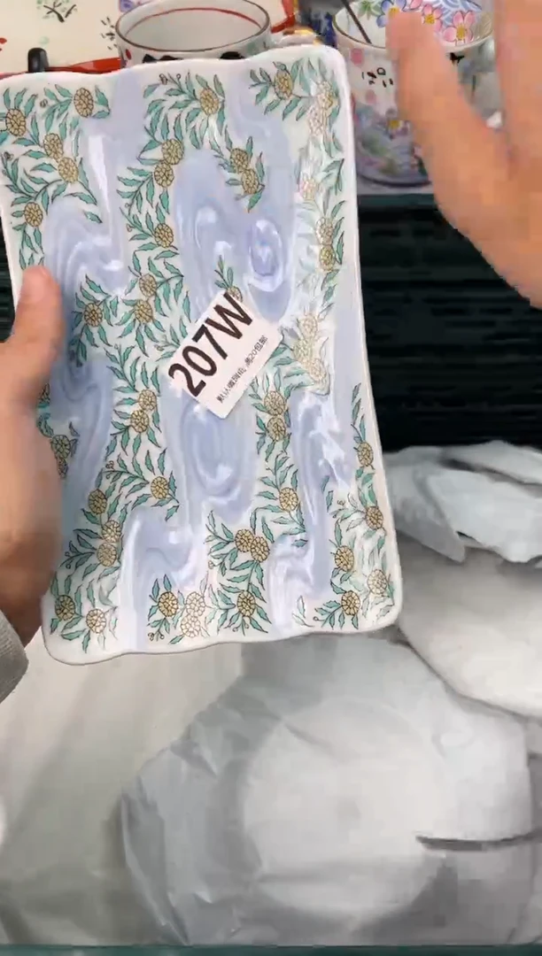 【闪购商品】碗207W瓷器瓷器瓷器瓷器