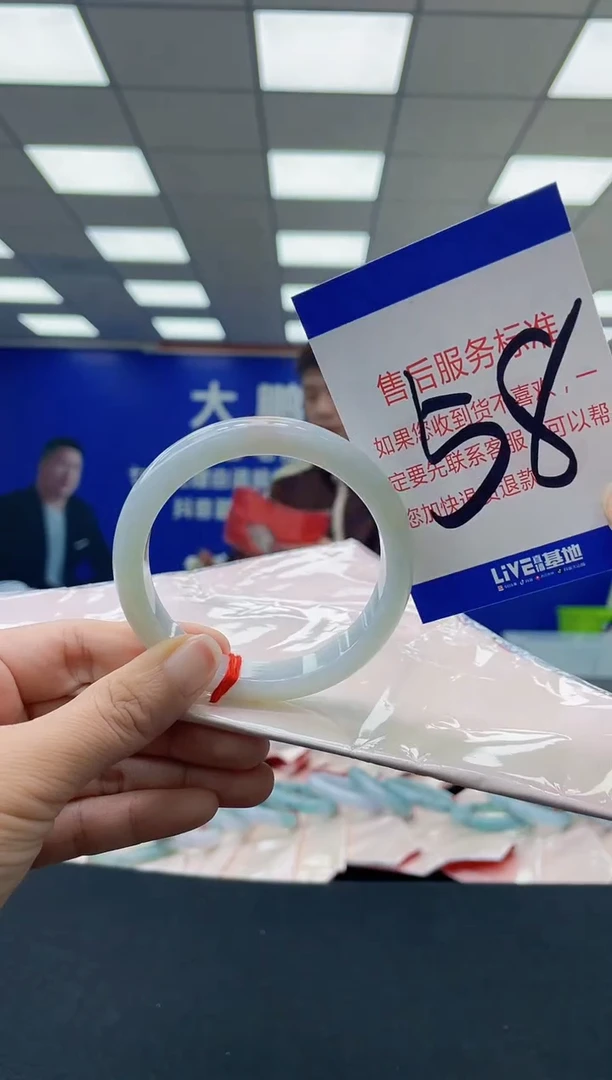 未镶嵌手镯翡翠AAAAAAAAAAAAAAAAAAAA